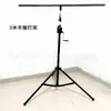 Lámpara LED gruesa para bolso de mano, manivela manual, móvil, soporte de iluminación de escenario de tres patas, equipo de elevación para actuaciones de boda, soporte de lámpara, 3 metros