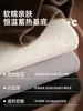 Ropa interior térmica suave y cálida de aceite de jojoba para mujer, de manga larga, forrada de forro polar, engrosada, anti-pilling, cuello medio alto, adecuada para usar como prenda exterior