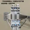 Estante Plegable para Secar Ropa Montado en la Pared Sin Taladro de Aluminio Espacial Tendedero Retráctil para Balcón Gancho de Ola Resistente a la Corrosión