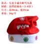 Navidad Transfronteriza Sombreros de Navidad para Adultos Niños Decoraciones de Navidad Papá Noel Rojo Sombreros Luminosos de Navidad
