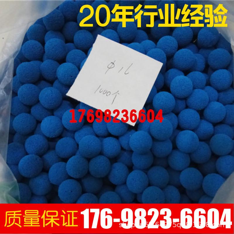 download (11)_副本.jpg