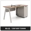 Escritorio de Oficina Moderno y Sencillo Set de Escritorio y Silla para Empleado Estación de Trabajo Sencilla para Empleado Escritorio para Estudio en Casa Escritorio de Computadora