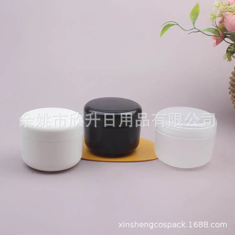 200g PP jar (24).JPG