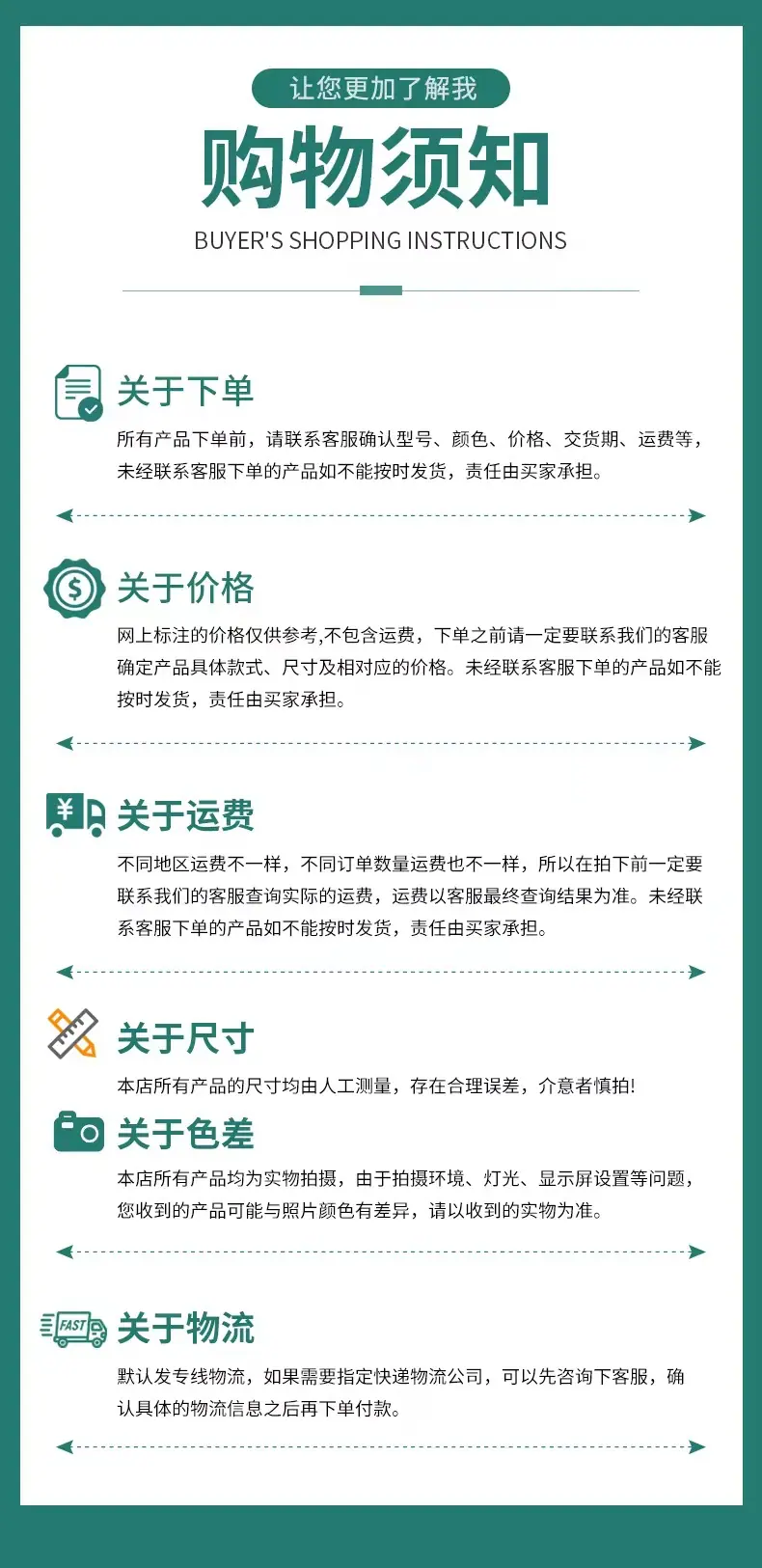微信图片_20220721193040