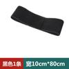 Correa de Velcro Elástica Autoadhesiva Correa Anti-hebilla para Juego de 3 Pies para 2 Personas Correa Telescópica para Dispositivos Médicos Correa Elástica