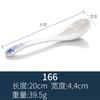 Colher de melamina Colher de plástico Porcelana chinesa azul e branca Imitação Colher de Kung Fu com gancho Colher Alça longa Colher de sopa grande