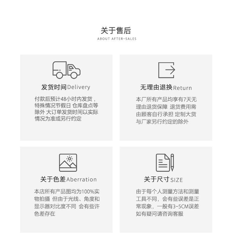 图_12.jpg