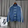 Traje Tang Estilo Chino para Hombre de Primavera y Otoño, Chaqueta con Botones Estilo Nacional, Chaqueta Unisex con Cuello Alto, Cárdigan Deportivo de Tres Rayas