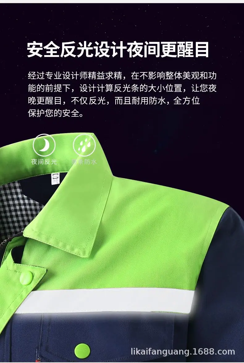 详情页_03.png
