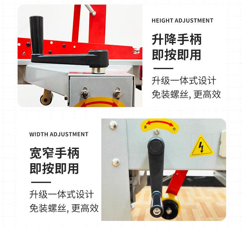 750详情 (27).jpg
