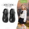 [Oferta Especial] Zapatos de Piel Snuffy para Niños Zapatos de Princesa para Niñas 2026 Nuevo Estilo de Otoño Zapatos de Moda para Niñas Pequeñas