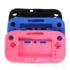 Adequado para Console Nintendo Wiiu Capa de Silicone, Capa Protetora para Joystick de Console de Jogo Wiiu