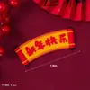 Decoração de Bolo Ornamentos Estilo Chinês para Sucesso no Ano Novo de 2026 e Sucesso em Tudo para Homens, Noivo, Marido, Pai Decoração de Aniversário Inserções