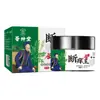 Hui Zhong Tang Veneno de Lobo Raíz de Cama de Serpiente Crema Anti-Picazón Fabricante Uso Externo en la Piel Calmante Crema Herbal Anti-Picazón Venta al por Mayor en Stock 1