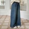Jeans Yojia para Niñas Primavera y Otoño 2025 Nuevo Estilo Coreano Holgados Ropa Infantil Pantalones de Pierna Ancha Pantalones de Otoño para Niños