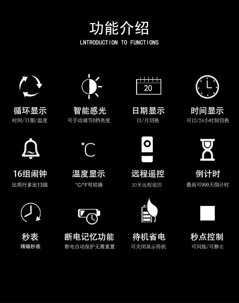 四位镂空 (4).jpg