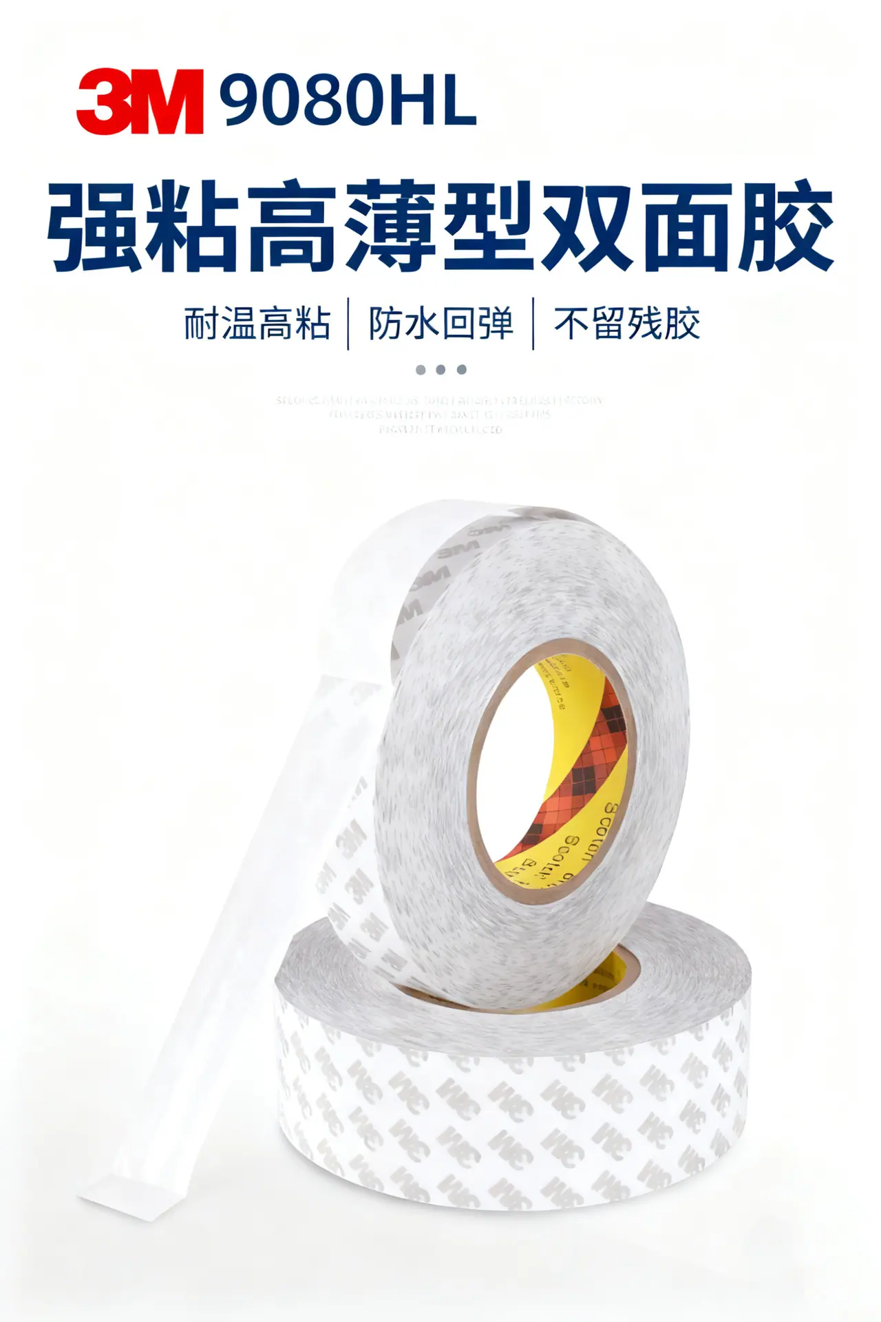 详情页11.jpg