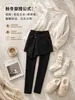 Pantalones de yoga para mujer con dobladillo de falda, diseño falso de dos piezas, anti-vergüenza, que cubren las caderas, adelgazantes, leggings anti-exposición, pantalones largos para deportes y fitness