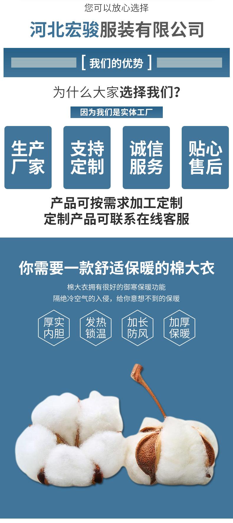 详情_02.jpg