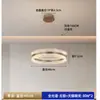 Lustre de Cristal de Luxo Leve para Sala de Estar, Estilo Italiano Minimalista, Luminária Circular de Alto Padrão para Hotel Villa, Luminária LED de Proteção para os Olhos, Ferro