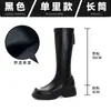 Botas Chelsea Femininas Cano Curto com Salto Escondido 2026 Nova Coleção Outono/Inverno Solado Grosso Salto Bloco Emagrecedoras Versáteis Skinny Botas Curtas Femininas