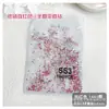 Rojo Rosa Arte de Uñas Joyería de Diamantes Diamante Suelto Pegatina Abanico Rey Diamante SS4 Planos Fondo Pedrería Destello Kit de Materiales para Uñas Portátiles DIY