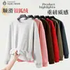 Sudadera de Velour Zorro Plateado Pesado de 500 g con Forro Polar Color Sólido Estilo Coreano Engrosada para Hombre y Mujer Otoño e Invierno Holgada Cuello Redondo Venta al por Mayor