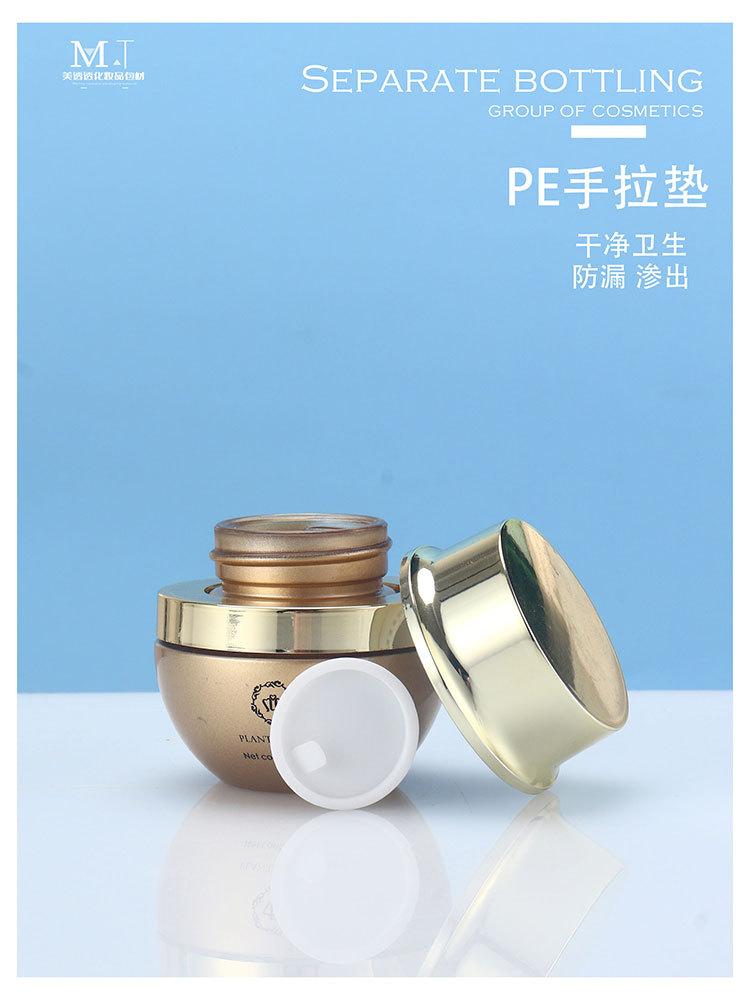 750长图 (6).jpg
