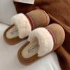Pantuflas finas de algodón de estilo étnico para mujer, para el hogar, de invierno, estilo retro, antideslizantes, con suela gruesa y forro polar, cálidas, para la luna.