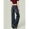 Jeans boca de sino vintage lavado americano para mulheres 2026, não justo, cintura alta, calças boca de sino soltas para tipos de corpo tipo pera