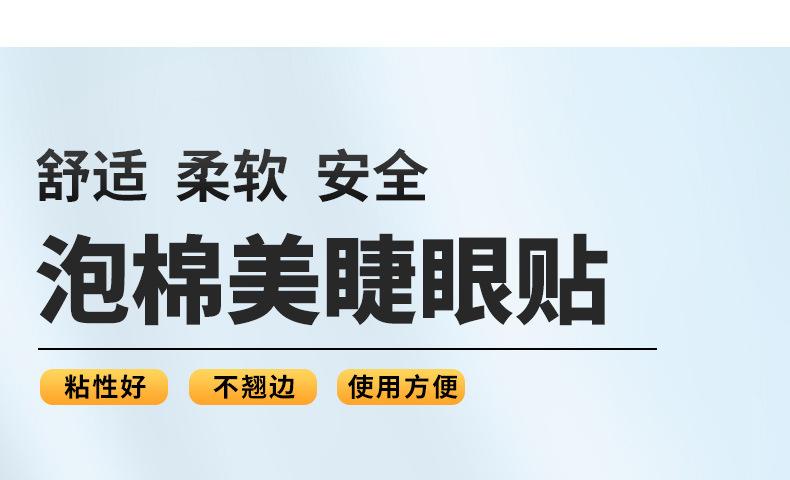 详情页_07.jpg