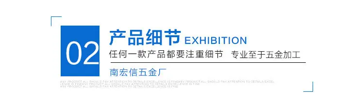 详情2