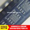 MP4030A MP4030AGS MP4030AGS-Z SOP8 Circuito Integrado Controlador LED de Potencia SMD para Iluminación