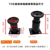 Pie de Soporte para Muebles Pata de Soporte Telescópica Estantería Gabinete de TV Mesa de Café Gabinete de Baño Gabinete de Mesita de Noche Pie de Gabinete Ajustable
