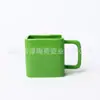 *Nuevo 0784* 7.5*7.3cm 240ml Taza Cuadrada*Taza de Cerámica*Taza de Café*Taza Grande*