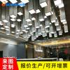 Ingeniería Chinoiserie Lámpara de Araña LED Sala de Conferencias Restaurante Biblioteca Museo Lámparas Venta Cubierta de Tela Techo Nuevo Chinoiserie
