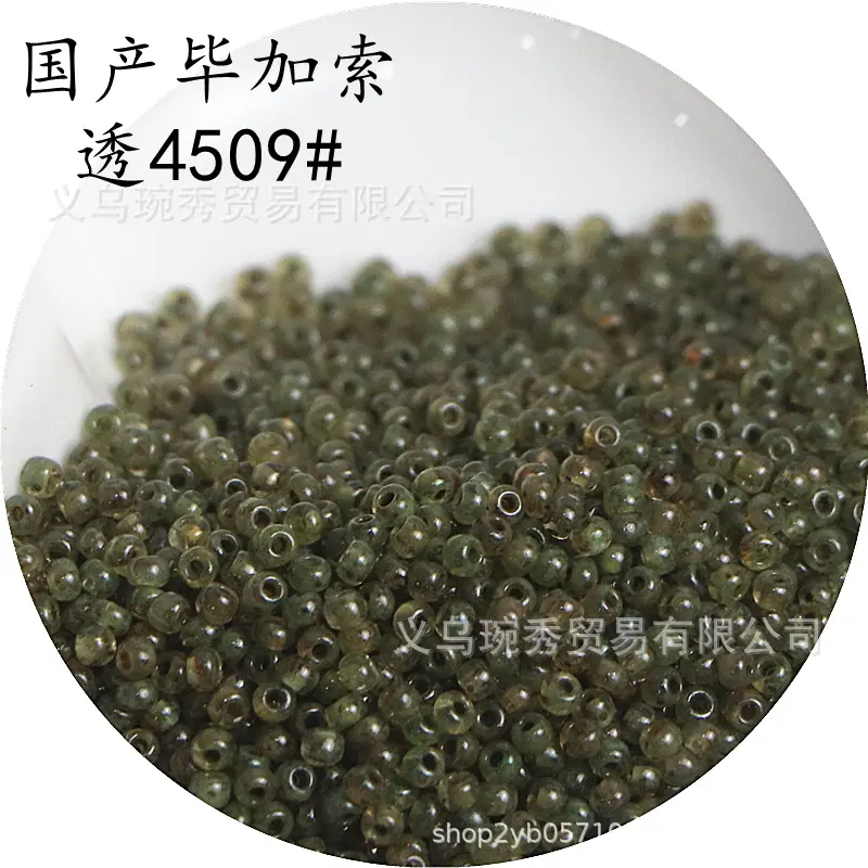 IMG_1021_副本_副本.png