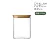 Frasco Sellado Rectangular de Vidrio de Borosilicato Alto Caja Sellada Frasco de Almacenamiento para Cereales y Té Frasco Sellado de Almacenamiento de Especias de Cocina