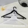 Percha de Plástico para Colgar Ropa en Casa, Fuerte y Duradera, Percha Antideslizante, Percha Especial para Armario sin Marcas en los Hombros, sin Bultos