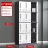 Armario de Hierro de Tres Puertas de Shanghái Casillero de Oficina Baño Gimnasio Dormitorio Personal Casillero de 3 Puertas con Cerradura