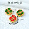 Accesorios Chapados en Oro de Alta Retención de Color Colgantes de Collar de Esmalte Cuentas Espaciadoras de Aleación Cuentas para Pulseras DIY Semi-Terminadas Venta al por Mayor