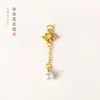 Accesorios de Borlas Chapados en Oro Colgante de Flor de Perla Cadena Colgante Pulsera de Perlas Cadena de Extensión de Doble Anillo Joyería Accesorios Pequeños