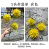 Arranjo Floral Decorativo Suave: Dente-de-leão Artificial com 3 Bolas de Cebola, Flor de Cebola, Hortênsia, Decoração de Casamento e Casa, Flores Artificiais para Atacado