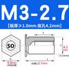 SO-M2M3M4M5M6M8 Remache Hexagonal Galvanizado de Agujero Pasante Placa de Presión Tuerca de Chapa Columna Espárrago de Acero al Carbono