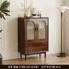 Gabinete con Cajones, Gabinete de Almacenamiento para Sala de Estar, Gabinete Pequeño de Pie Estilo Antiguo, Gabinete de Almacenamiento Retro de Ratán, Gabinete de Almacenamiento de Pared para Dormitorio, Gabinete con Cajones