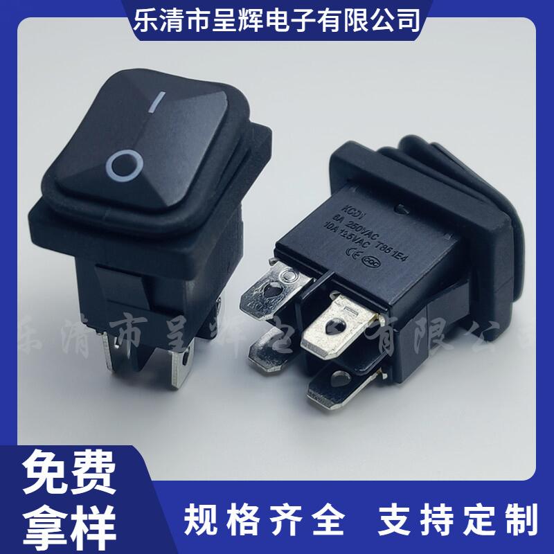 大泽工具_20240531214657