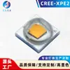 Grandes Quantidades de Diodos Vermelhos Originais Cree Xpe2 em Estoque Estão Disponíveis para Uso em Holofotes e Arandelas