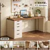 Combinación de escritorio y estantería para apartamentos pequeños, escritorio de computadora para dormitorio 2026 con cajones, tocador, escritorio de escritura, escritorio para estudio en casa
