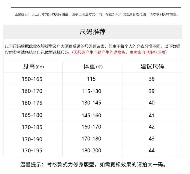 12.1.jpg