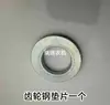 Hélice Marina Vertical 6 Caballos de Fuerza Fuera de Borda Tipo Ningbo Vertical 6 Caballos de Fuerza 8 Caballos de Fuerza Fuera de Borda Eje Estriado Caja Superior Engranaje